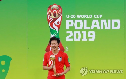 '<b>이강인</b> vs <b>메시</b>' 역사상 두 번째 <b>맞대결</b> 성사!…PSG-마이애미, 클럽월드...
