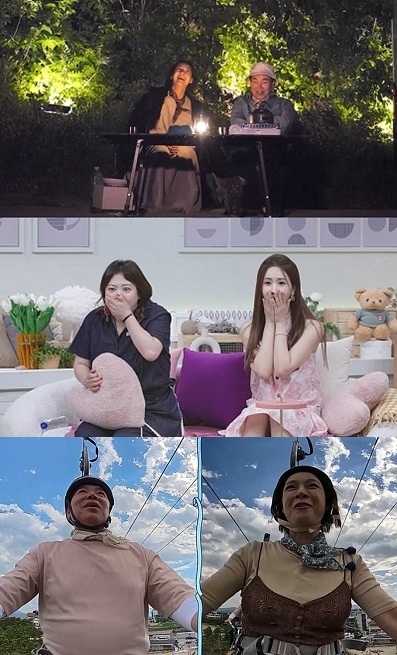 "자고 갈래?"…<b>김일우</b>, 드디어 <b>박선영</b>에 '박력' <b>고백</b> 날렸다 (신랑수...