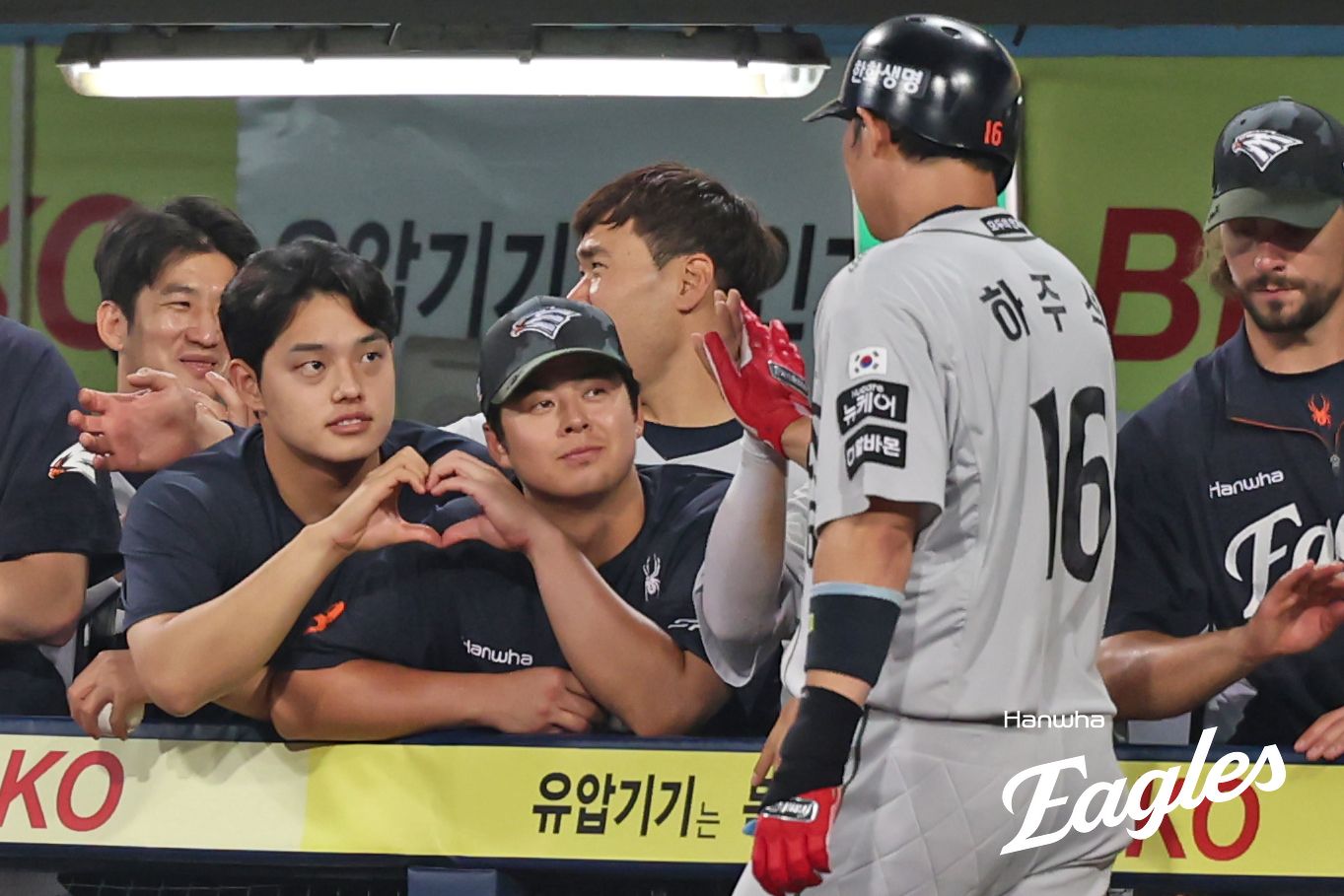 '교체 투입→마수걸이 홈런' 하주석, 26일 선발 유격수 출격…김경문 감독 "수비보다 공격 먼저" [대구 현장]