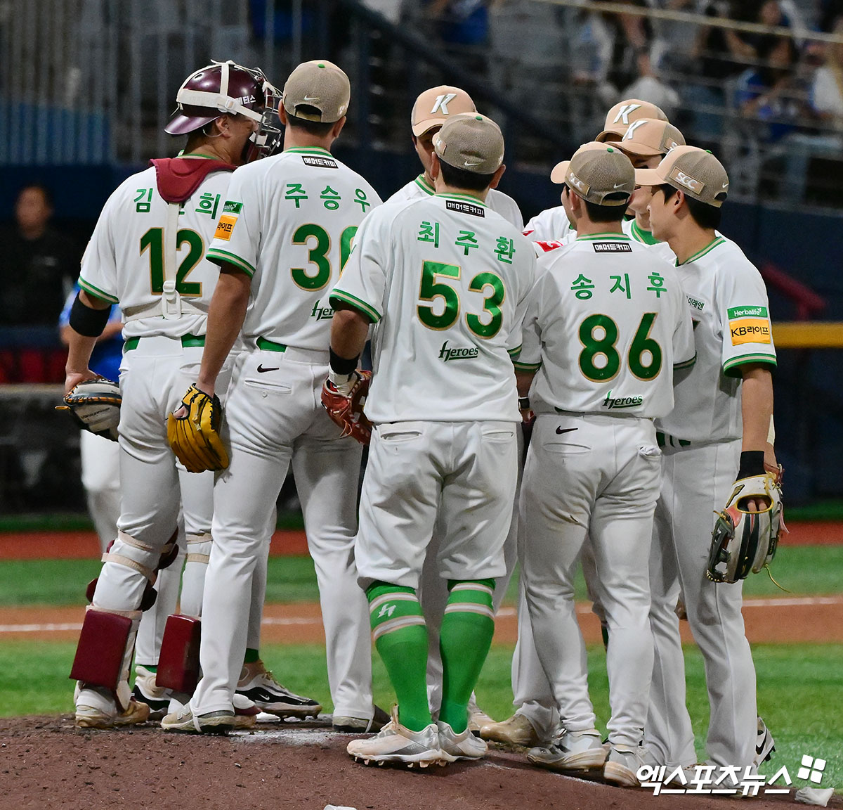 <b>키움</b> ‘삼성에 5:4 <b>승리</b>’[포토]