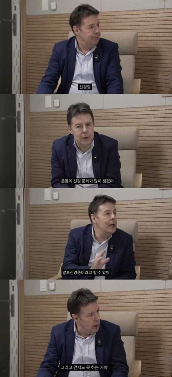 <b>로버트 할리</b>, 마약 파문 후 말초<b>신경</b>종·<b>신경암 투병</b>…"온 몸 염증에 휠...
