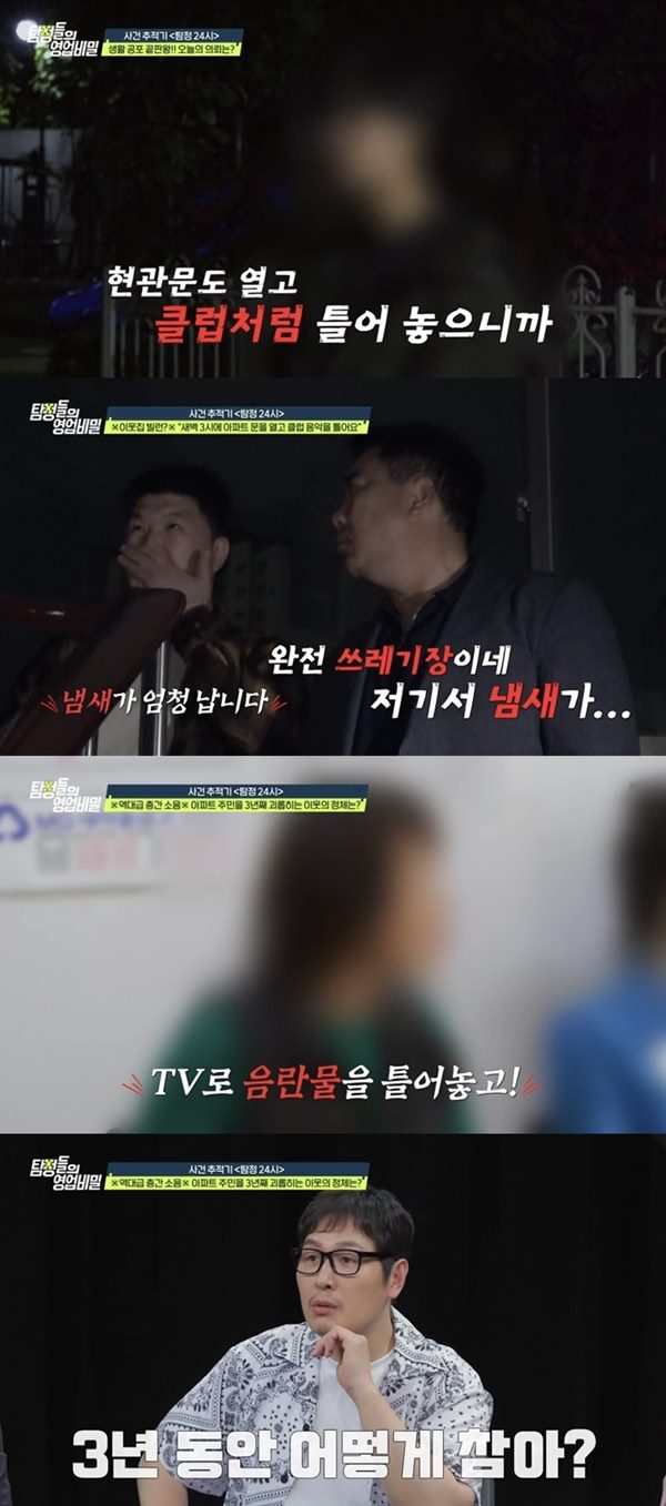 "아이를 신발 리셀 거래처럼"…데프콘, '<b>신생아</b>' 사고파는 <b>브로커</b> 실화...