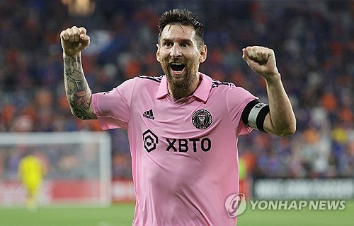 한국의 메시? <b>손흥민</b>, 1400억 거절→미국 <b>MLS</b> 진출 가능성 '급부상'…"사...