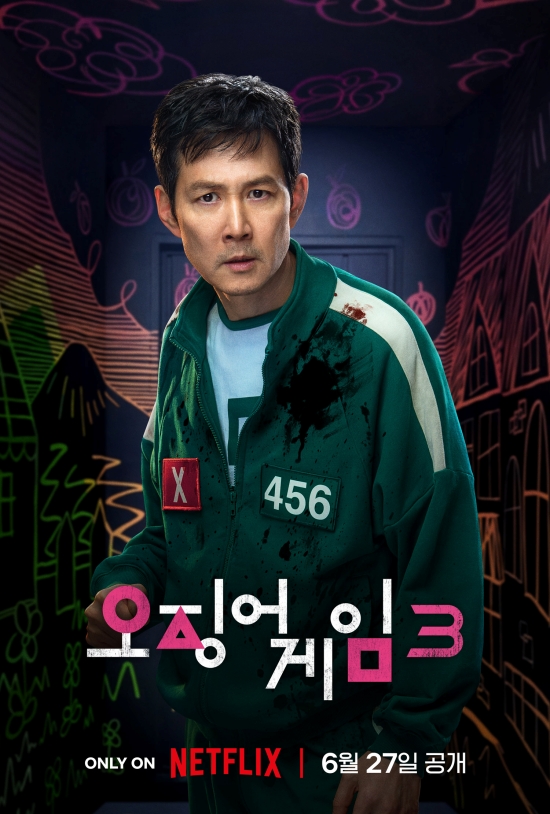 '<b>오겜3</b>' <b>이정재</b> "야채만 먹고 10kg 감량, 마른 오징어 같은 몸 원해" [엑...