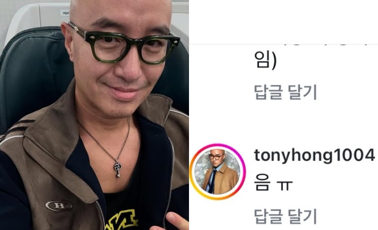 <b>논란</b>의 <b>신지</b><b>문원</b>, 아는변호사·홍석천까지 나섰다…상견례 후폭풍 '시...