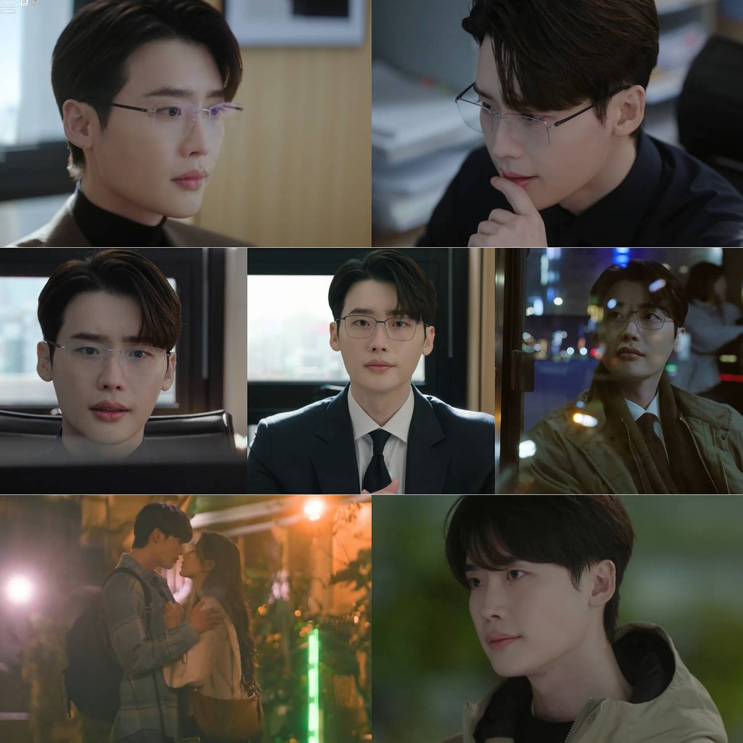 <b>이종석</b>, <b>드라마</b> 킹 생존신고 (<b>서초동</b>)