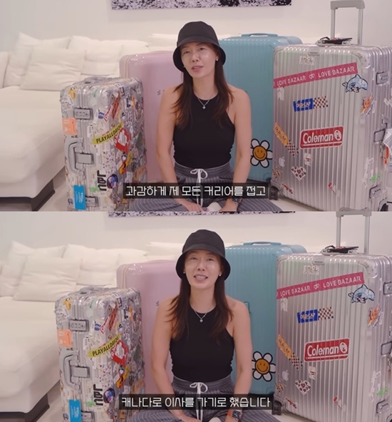 <b>안선영</b>, 치매 母 두고 '<b>캐나다</b> 이민'? …"<b>거주지 이전</b>일 뿐" 해명 [전문...