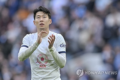 <b>손흥민</b> 출국→1449억 딜 터진다…"<b>사우디</b> 진출 가능성 69.2%, SON도 이적 ...