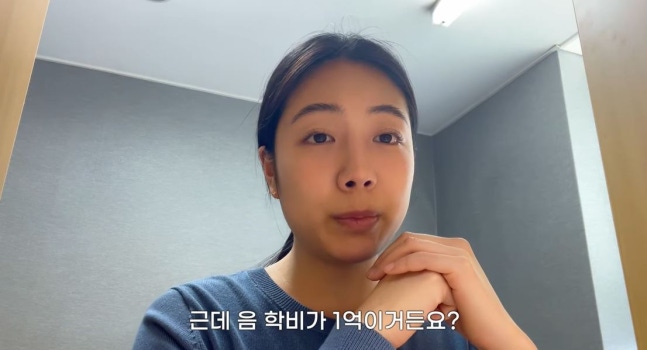 [정보/소식] 연예계 떠난 '고등래퍼' 하선호 근황…영어회화 강사→학비 1억 대학원行? [엑's 이슈] | 인스티즈