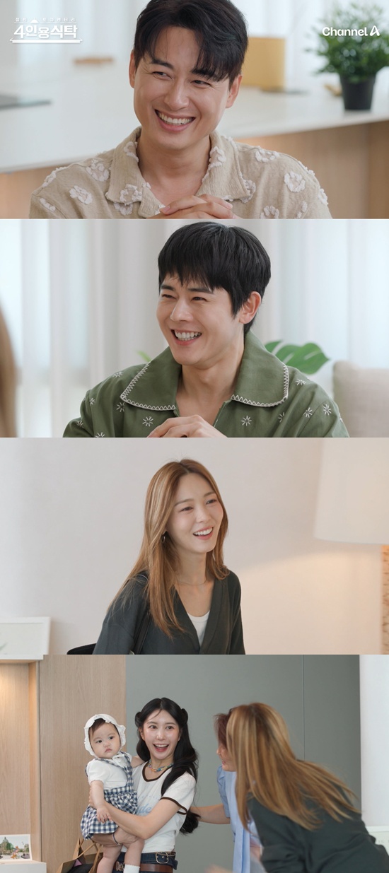 <b>이지훈</b>, 아야네와 임신 위해 노력 "쉬울 줄 알았는데 어려워" (<b>4인용</b>식...