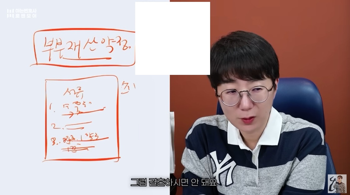 <b>문원</b> <b>논란</b> 끝인가 했더니 또 악플…<b>신지</b>, '<b>재산 상속</b>' 일침에 단호 대...