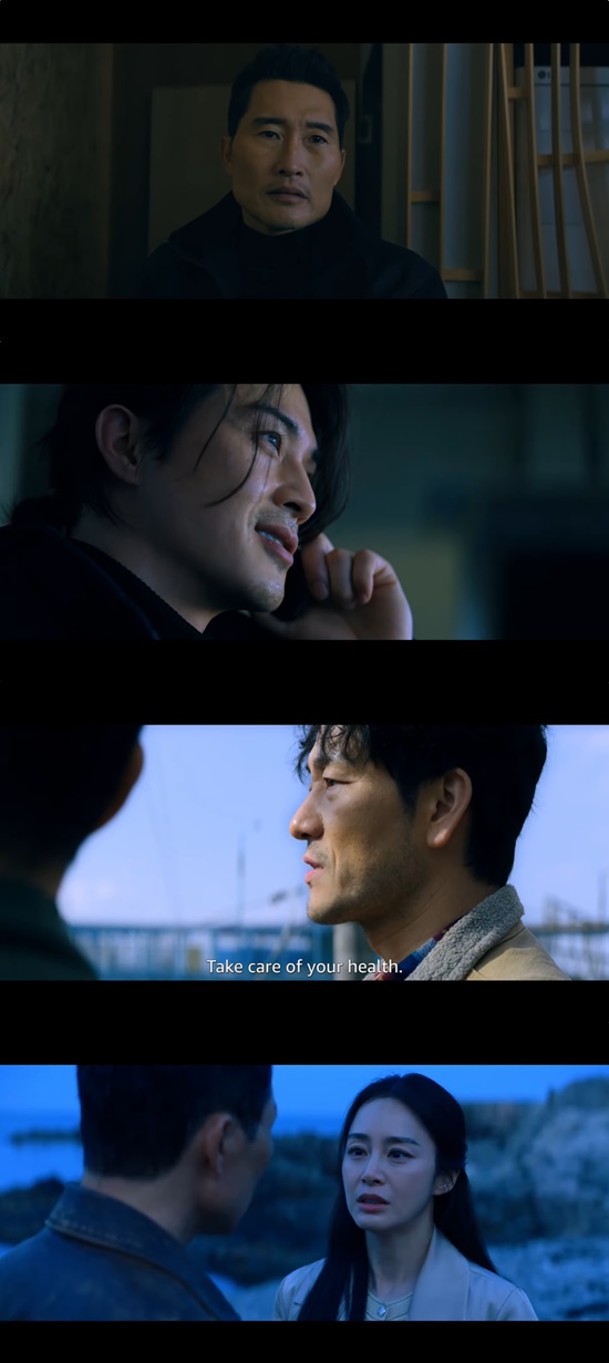 amazon prime butterfly korean cast