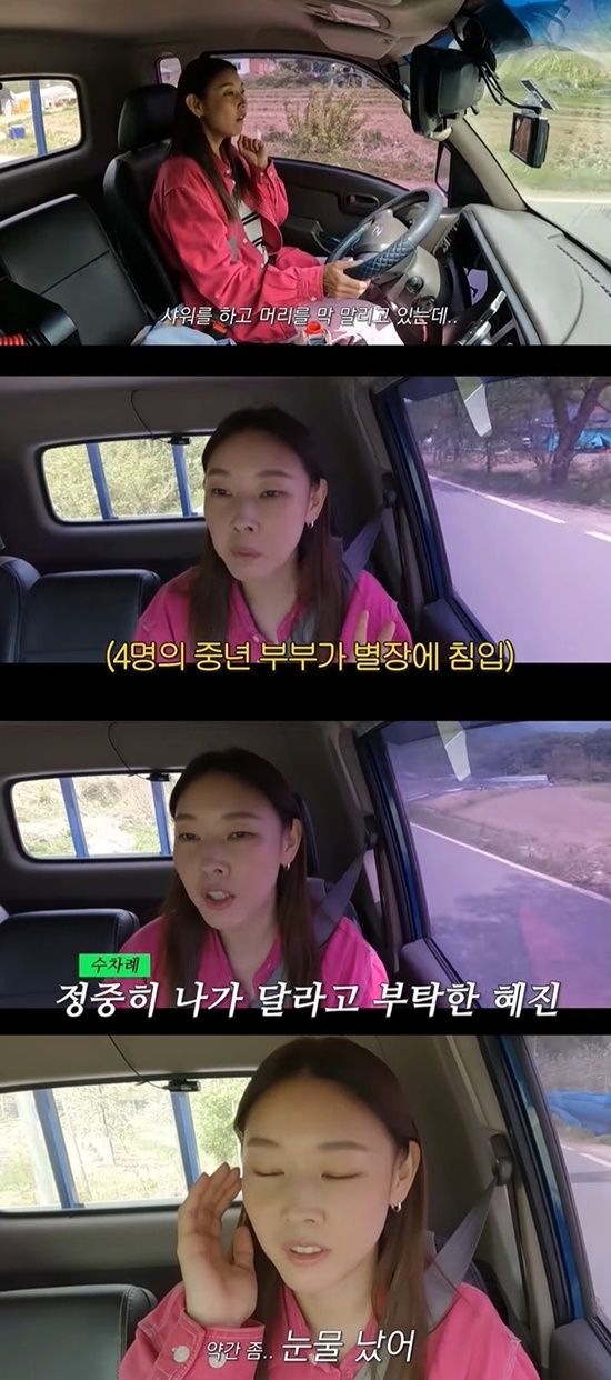 무단 침입은 기본, 절도까지…이효리x<b>한혜진</b>x박나래 "쉽지 않네" 주택 살...