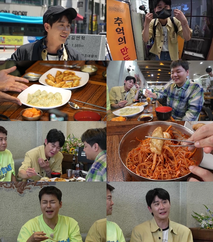 <b>영탁</b>, <b>전현무</b> <b>미담</b> 공개했다 "술도 못 마시는 사람이…" (<b>전현무</b>계획2)