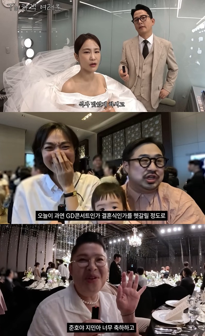 "GD 콘서트급" <b>김준호</b><b>김지민 결혼식</b>, 유재석 '축하 메시지' 공개됐다...