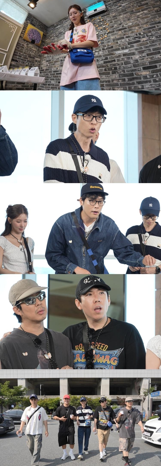 아이들 <b>미연</b>, 경주에서 '미모의 승부사'로 변신 (<b>런닝맨</b>)