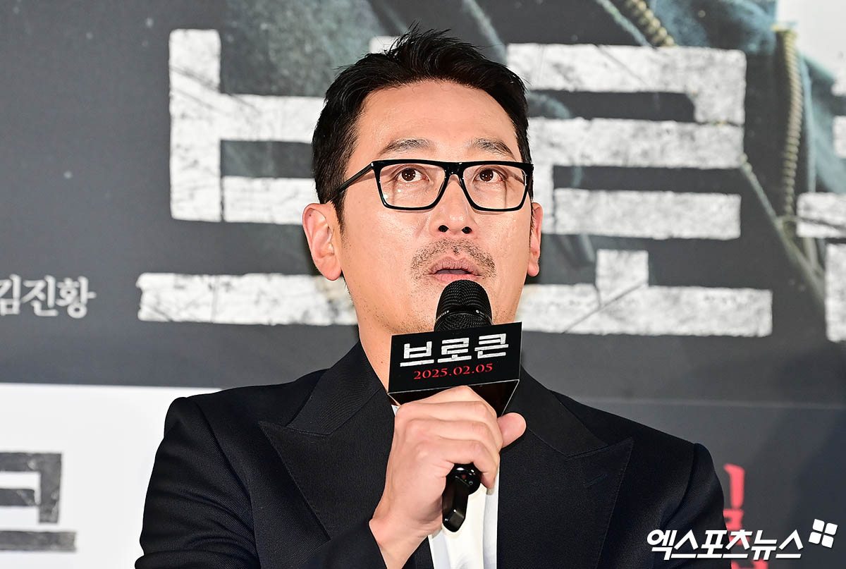 "팬 별명? <b>최음제</b>"…<b>하정우</b>, 팬에 직접 <b>사과</b>→<b>논란</b> 일단락 [종합]