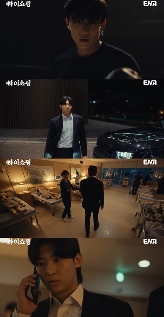 염정아 극찬했는데…<b>덱스</b>, 첫방부터 <b>연기력</b> 도마 위 [엑's 이슈]