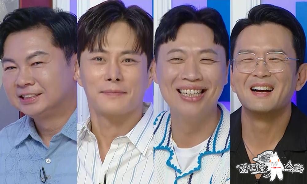 '54세' <b>임원희</b>, <b>여자친구</b>만 없네…"자가·와인샵 다 갖췄다" 어필 (라...