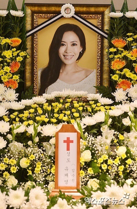 故 <b>유채영</b>, <b>위암 투병</b> 끝 별세…오늘(24일) 11주기 맞은 '만능 엔터테이...