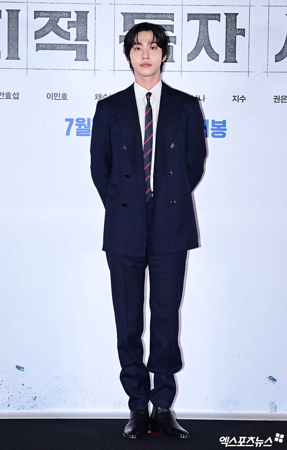 '케데헌'으로 날고, '<b>전독시</b>'로 존재감…<b>안효섭</b>, 스크린 연착륙 [엑's 이...