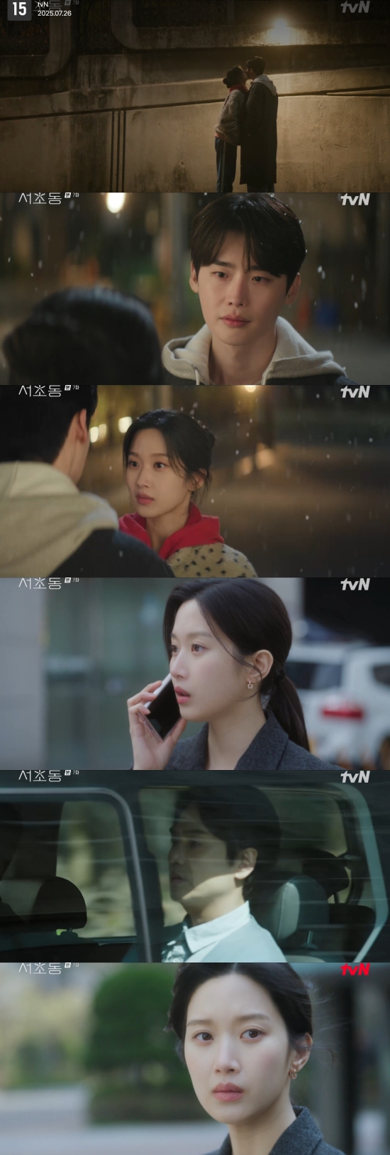 '서초동' <b>문가영</b>, <b>이종석</b>과 <b>연애</b> 시작…父 김태훈 체포돼 '충격' [종합...