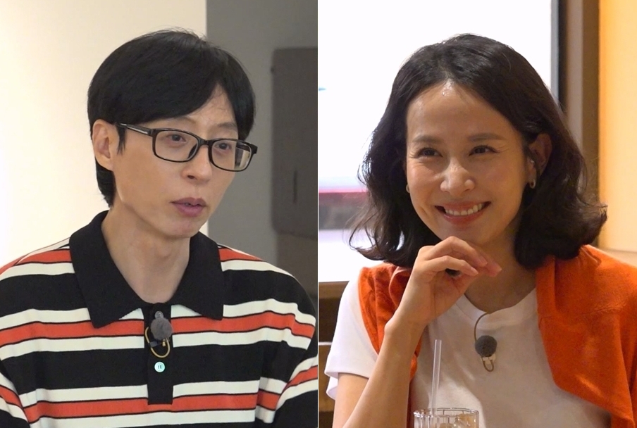 조여정, 25년 만에 전한 유재석 <b>미담</b> "<b>송혜교</b>랑 밥 얻어먹어" (틈만나면...
