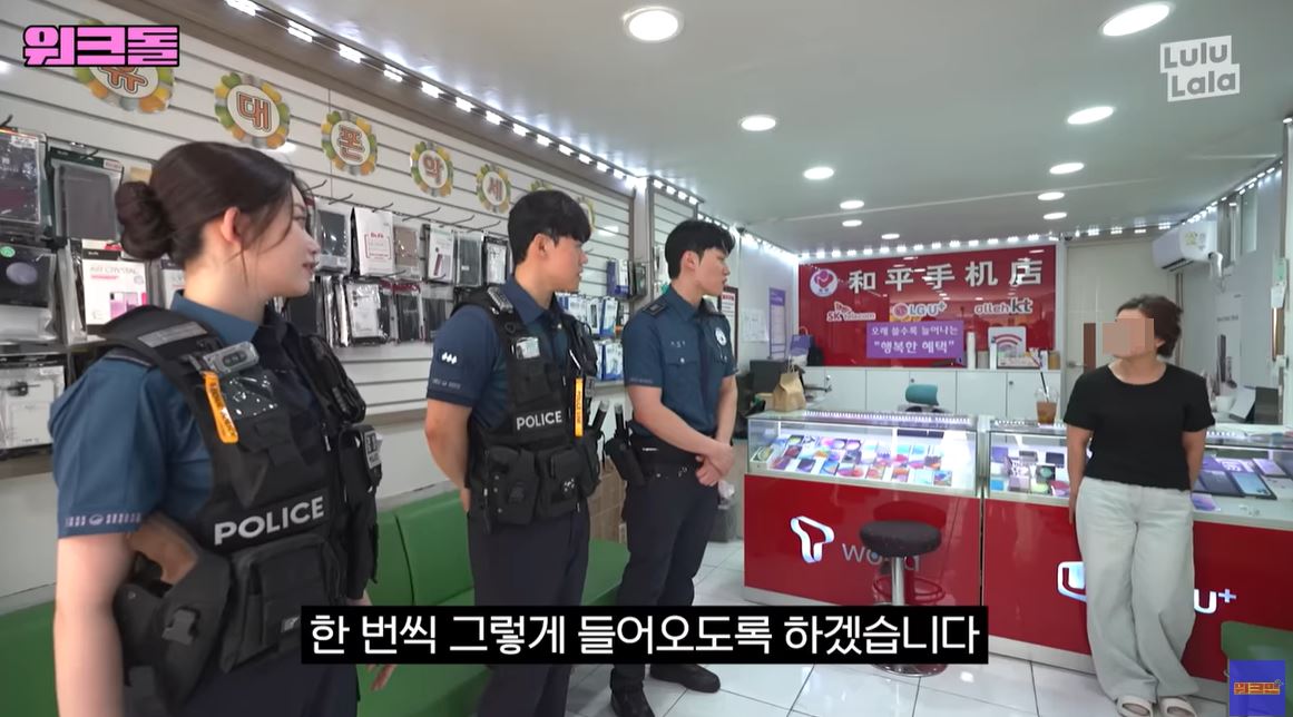 "<b>불법 여권</b>" <b>논란</b>에…'<b>워크돌</b>' 측 "<b>논란</b> 인지, 내부 논의 중" [공식]