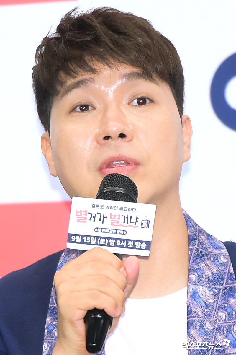 <b>박수홍</b> 측, <b>협박</b> 혐의 <b>피소</b>에 "<b>무고</b>에 해당, 관계 無…언론플레이 의심...