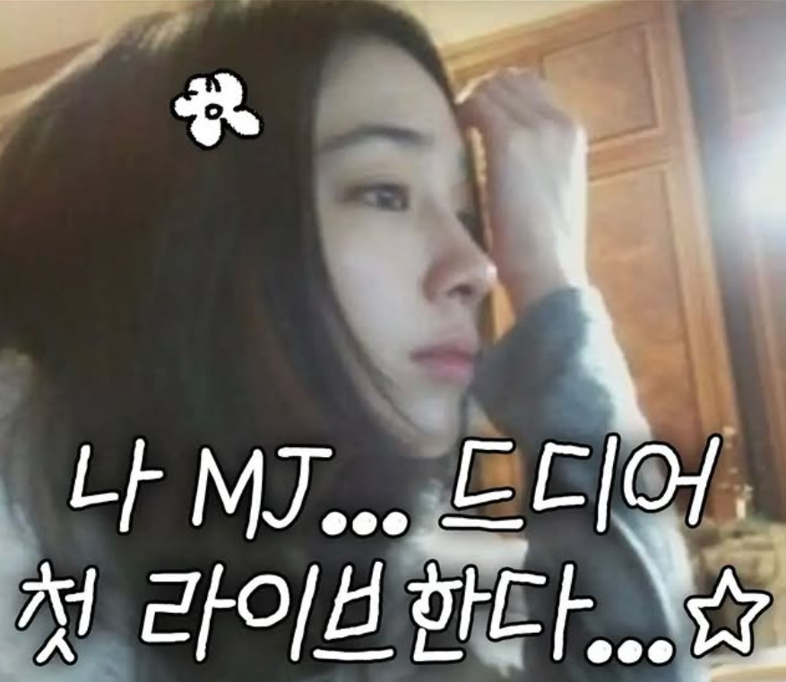 '<b>이병헌</b>' <b>이민정</b>, "시간 되면 오세요" 깜짝 공지…"처음은 언제나 떨...