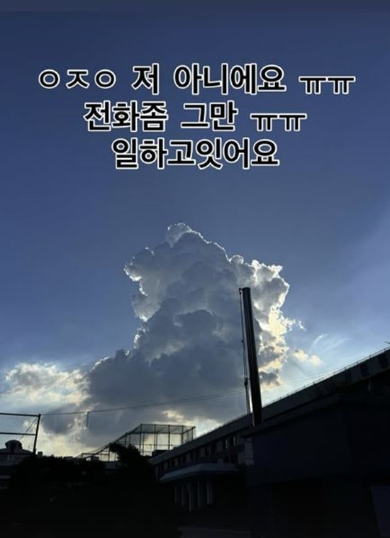 "ㅇㅈㅇ 아냐" <b>이장우</b>·<b>온주완</b>, '800만 원 <b>입막음</b>男' 오명 날벼락…폭로...