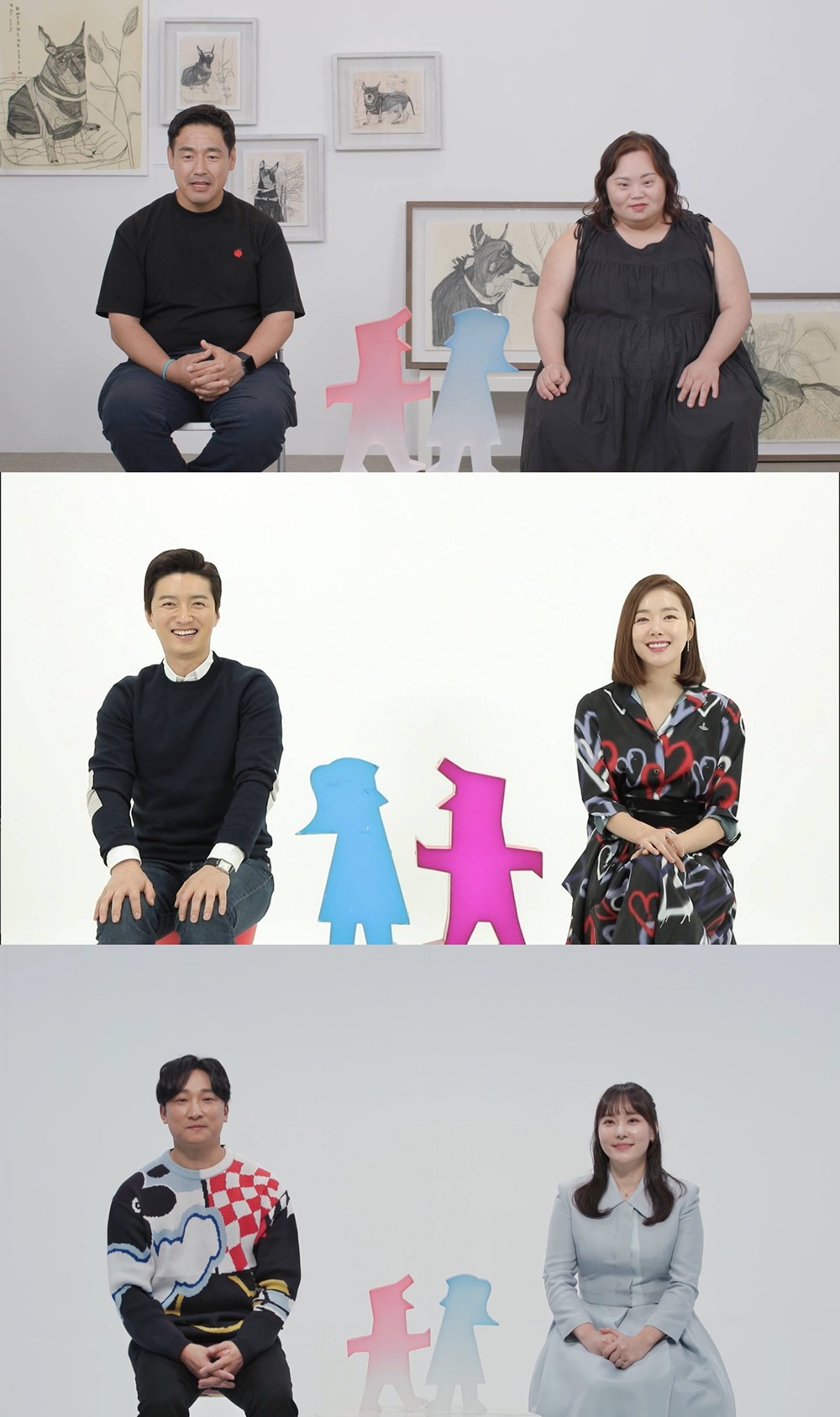 '<b>동상이몽2</b>' PD "이효리이상순·<b>김연아</b>고우림, 미팅이라도"…400회 ...