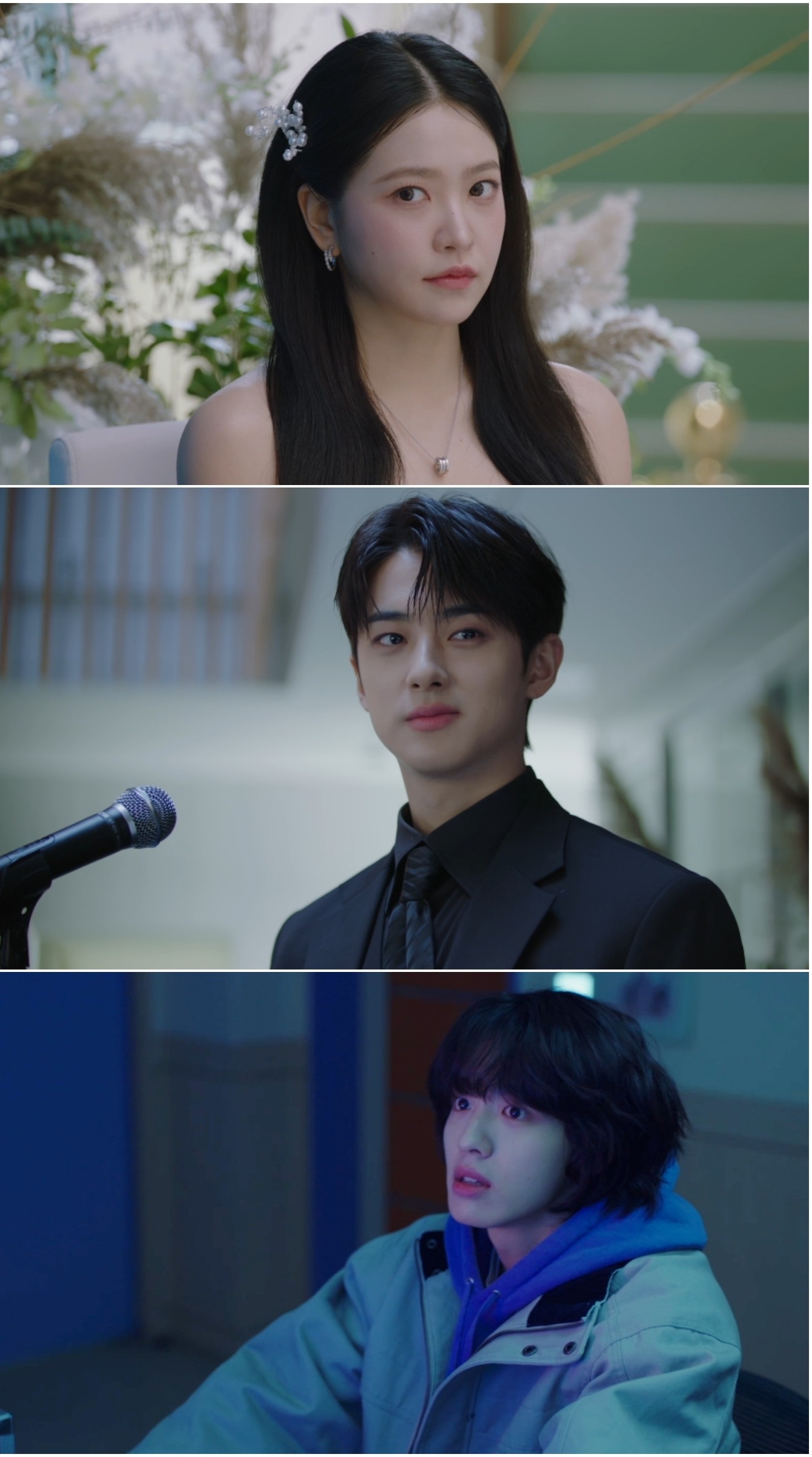 이은샘, 김예림 <b>배신</b>할까? 오늘(1일) '<b>청담국제고등학교2</b>' 마지막회 공개