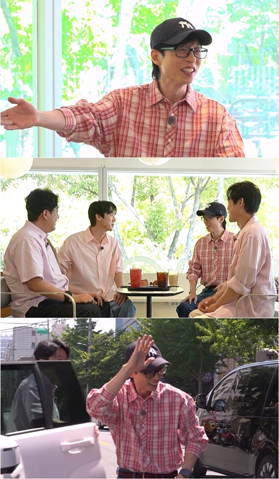 <b>현봉식</b> "본명은 현보람, 84년생 유연석과 동갑" 반전 실체 (틈만 나면)