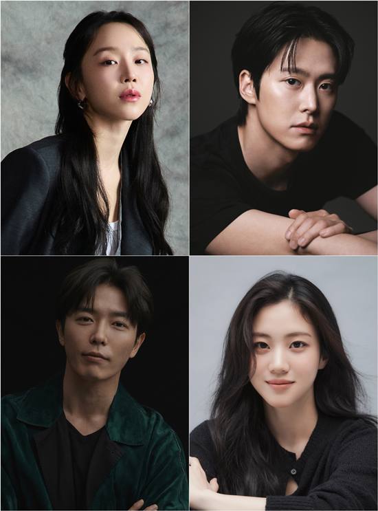 <b>신혜선</b><b>공명</b> 조합 로코 나온다…출연 확정, '<b>은밀한 감사</b>' 내년 공개 [...