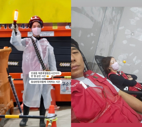 인민정, <b>김동성</b>과 무더위 속 건설 노동 "제일 힘들고 값진 시간" [해...