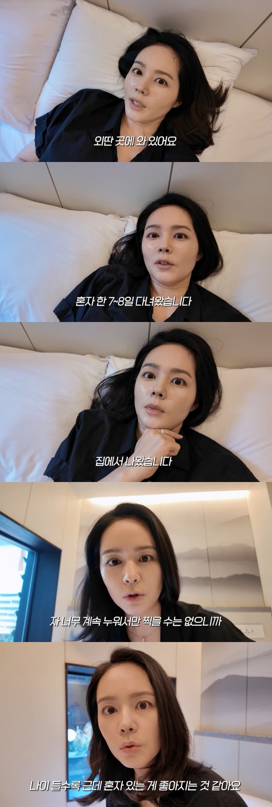 연정훈, 홀로 韓 떠났다…<b>한가인</b> "<b>독박육아</b>로 감기, 집 나와" (자유부...