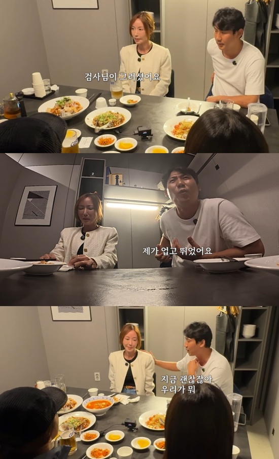 <b>슈</b> "별거 중이던 <b>임효성</b>, <b>도박 빚</b> 2억8천 갚아줘" 눈물 고백