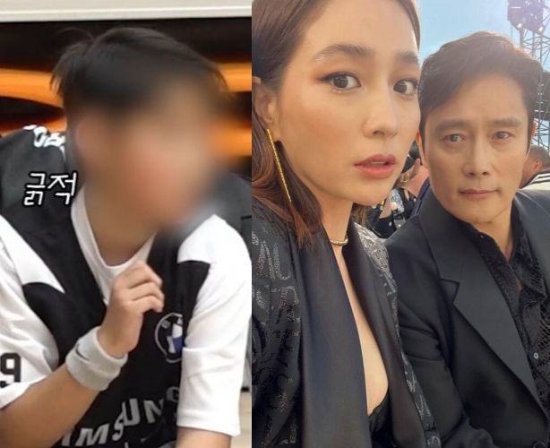 <b>이병헌</b>, 10살 아들한테 졌다…<b>이민정</b> "<b>결혼기념일</b>은 子 시합 관람"