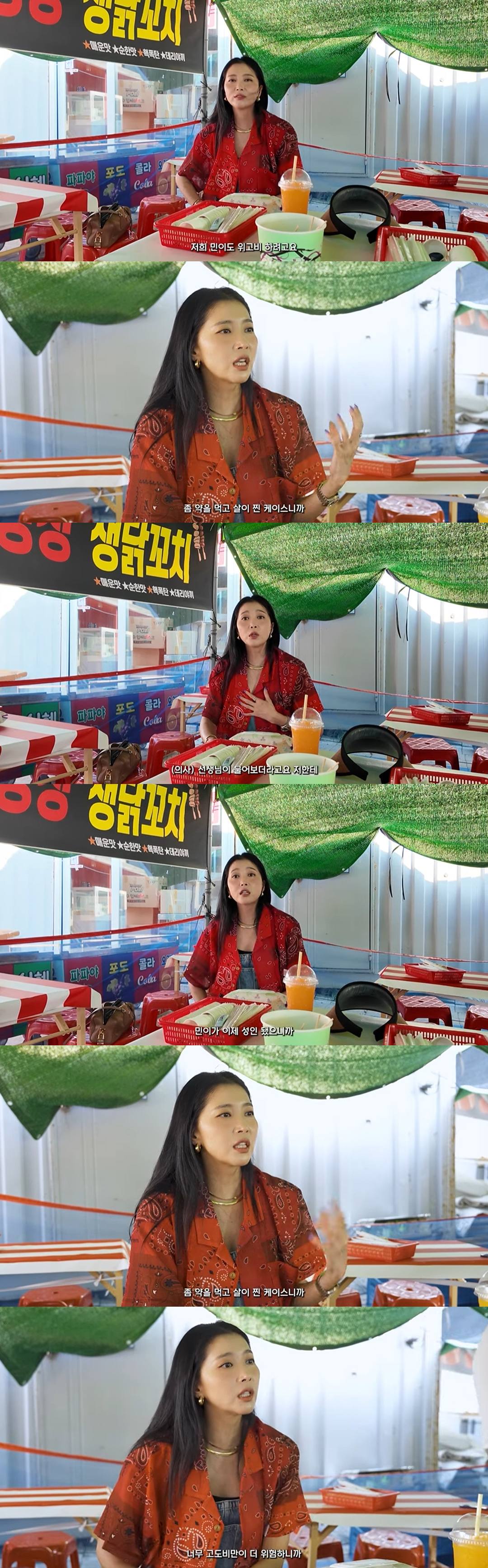 <b>오윤아</b>, 발달장애 子 위해 큰 결정 내렸다 "내년에 20살, <b>위고비</b> 할 예정...