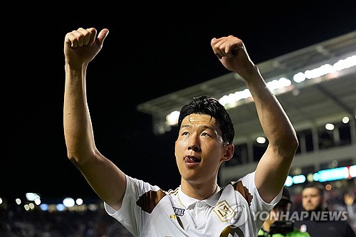 [오피셜] <b>손흥민</b>, MLS 선발 데뷔 드디어 확정…LAFC, <b>뉴잉글랜드</b>전 라인...