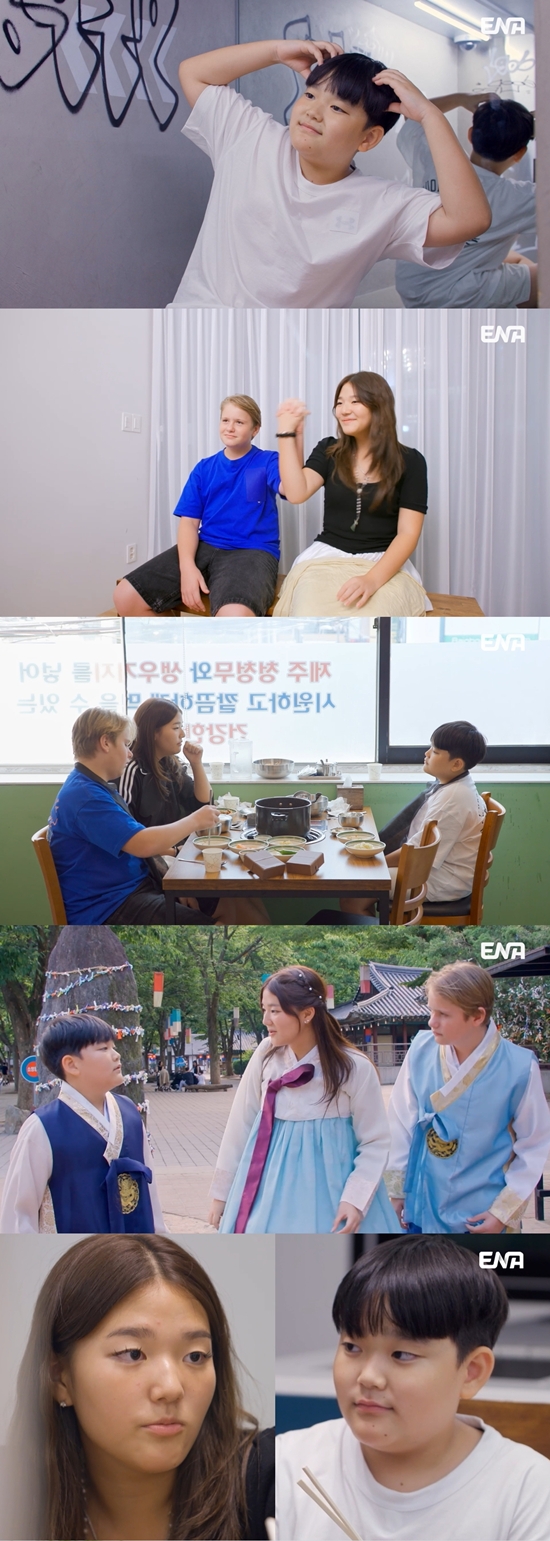 '이혼' 이윤진, 끝내 눈물…<b>소다 남매</b>, '471일만 <b>재회</b>' 솔직한 마음 전했...