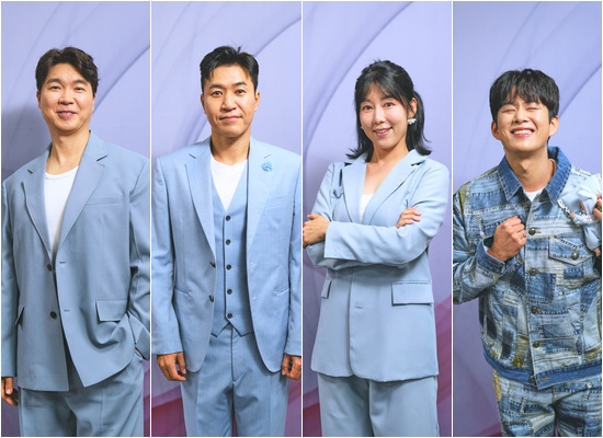 "남자들도 출산 알아야"…'<b>우아기</b>', <b>박수홍</b>·김종민이 '5분 대기조' 된 ...