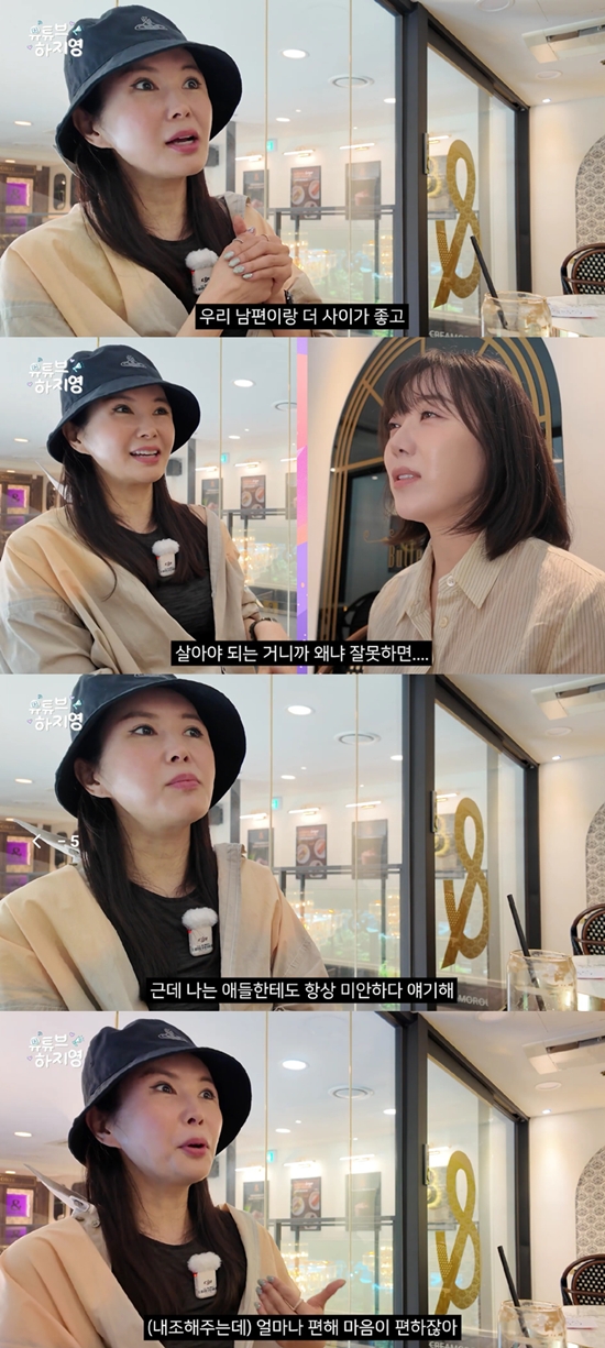 <b>장영란</b>, 한창 400평 <b>병원</b> 양도 이유 밝혔다…"연예인 <b>남편</b>으로 살기 ...