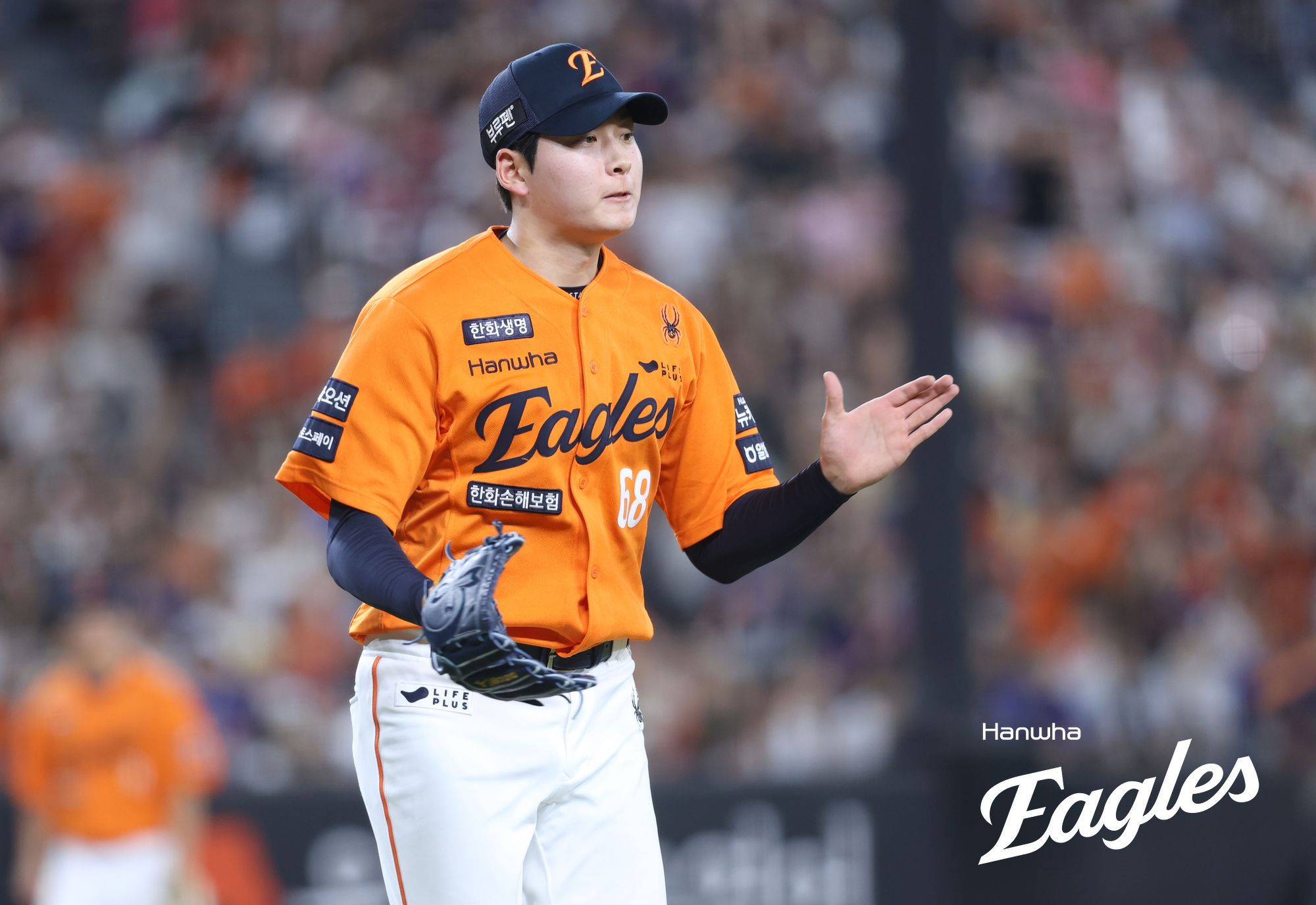 '노시환 역전 투런포' 한화, 다시 연승 달린다!…SSG 5-2로 꺾고 '위닝시...