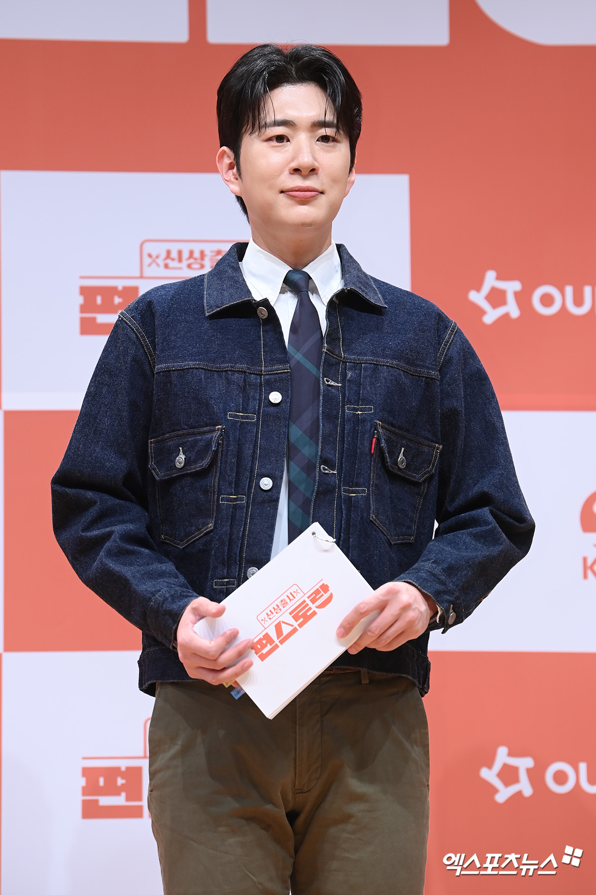 "생방송도 아닌데" KBS, 김진웅 '서브' 발언 편집 無…<b>논란</b> 의도했나 [엑...