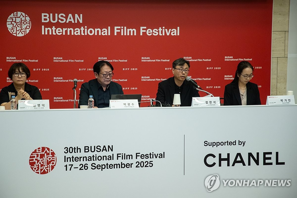 '경쟁 신설' <b>부국제</b>, 30회 기념 새 도약 "역대 최고" 자신…韓영화인+글...