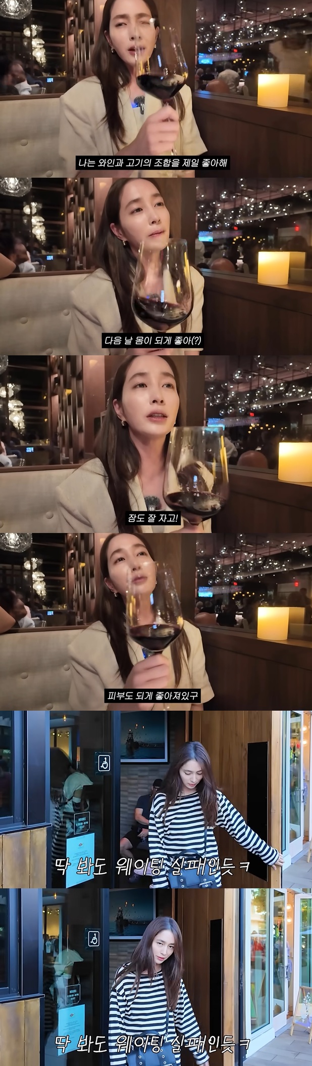 '이병헌' <b>이민정</b>, 미국서 <b>입구 컷</b> 당했다 "예약 안 하고 와봤는데…"...
