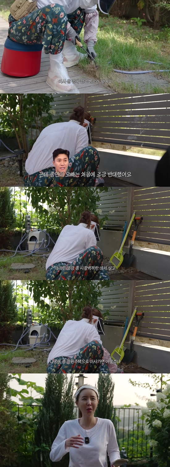 '곧 <b>결혼</b>' <b>신지</b>, 김종민 반대에도 <b>전원주택</b> 行…'신혼'은 조용한 곳에...