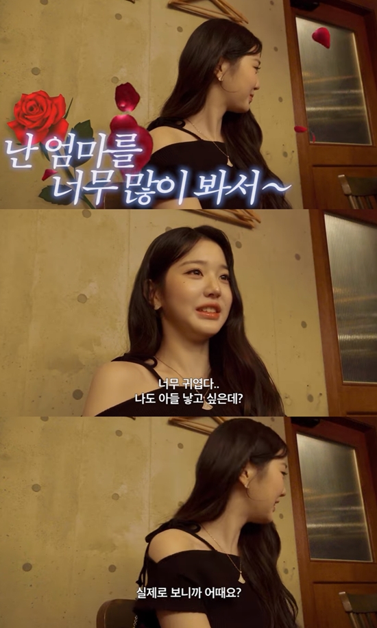 천하의 장원영, 외모로 밀렸다…<b>이민정</b><b>이병헌</b> 子 "엄마가 더 예뻐" (걍...